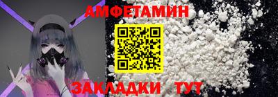 jwh Гусиноозёрск