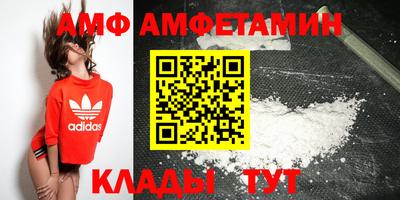 jwh Гусиноозёрск