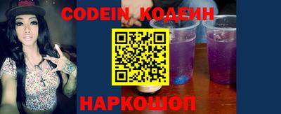 кокс Гусев
