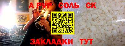 круглые Гусь-Хрустальный