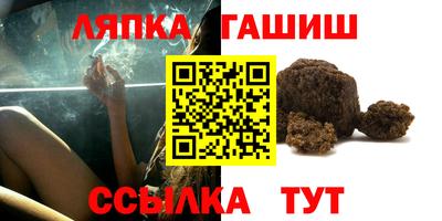 кокс Гусев