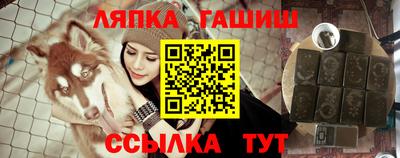 кокс Гусев