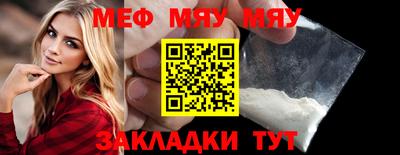 кокс Гусев