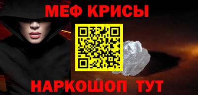 кокс Гусев