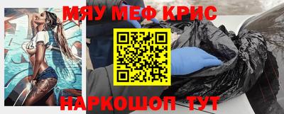 jwh Гусиноозёрск