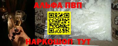 круглые Гусь-Хрустальный