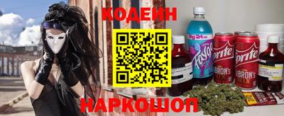 кокс Гусев