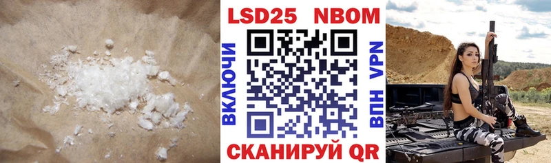 продажа наркотиков  Грозный  ОМГ ОМГ как зайти  LSD-25 экстази ecstasy 